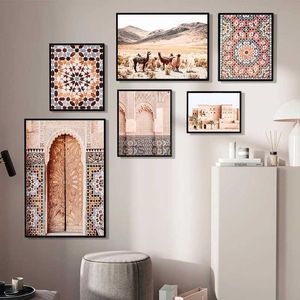 絵画モロッコの壁アートキャンバス印刷マラケシュアーキテクチャポスターボーホ壁装飾テラコッタアート画像装飾絵画絵画絵画