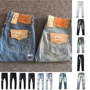 2024 Levi 501 Mens vaqueros spanx Classic Vintage vita media jeans dritti importati dagli Stati Uniti GAS