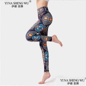 Outros vestuário exercício roupas de fitness mulheres impresso yoga leggings cintura alta calças esportivas ginásio collants roupas esportivas treino otxxr