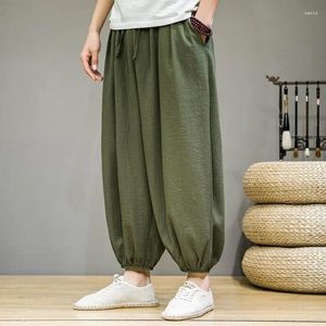 Men's Pants Summer Solid Ice Silk Fashion Thin Loose Casual High Street Wide-legged Bloomers Men Trousers Male Clothes