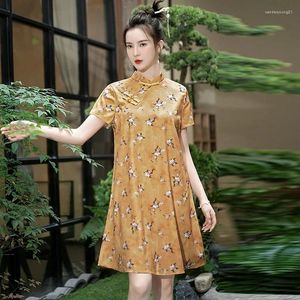 Etniska kläder sommaren ung modern förbättrad cheongsam traditionell kinesisk stil lös kort ärm gul qipao klänning