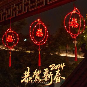 LED Red Lantern Chinese Year Decoration 2024 Spring Festival Hanging Fu Lycka till hänge för dörrväggfönster Dekor gåvor Y240119