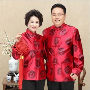 ホットセール新しい中国の伝統スタイルの男性女性サテンジャケットカジュアルタングスーツ新年Tシャツトップジャケット快適な長袖コート