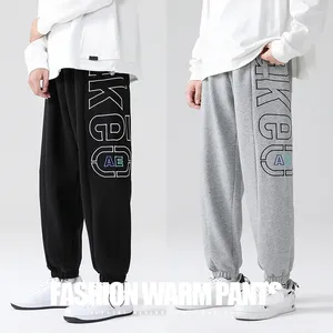 Men's Pants Spring Autumn Letter Harem Men Casual Hip Hop Streetwear Black Grey Loose Sweatpants Jogger Plus Size Baggy Trouser