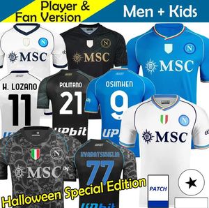 2023 Napoli Futbol Jersey Napoli Futbol Gömlek 23 24zielinski Koulibaly Maglietta Insigne Mertens Man üniforma OSIMHEN Kids Kit Kvaratskhelia hatıra