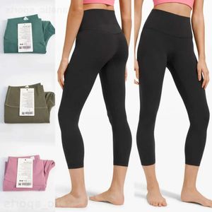 7. lu hizalama lu dikişsiz yoga capri pantolon bayan kırpılmış pantolon spor giyim yüksek rise geliştirme tozluk kadın hızlı kuru elastik fit 62