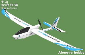 EPO RC飛行機Volantex Ranger V757-7 1600mm Wingspan EPO 4CH Glider FPV Aircraft RC Airplane RC Model 75707 PNPセットまたはRTF 240118