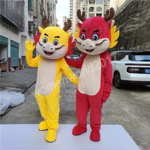 Performans Dragon Yıl Bebek Maskot Kostüm Simülasyon Karikatür Karakter Kıyafetleri Takım Uygunluklar Boyut Kıyafet Unisex Doğum Günü Noel Karnavalı Fantezi Elbise