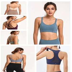 Summer Yoga Wear Ladies Sports Fitness Bra Zebranie pięknej billnej bielizny stanik 2024 wyrównaj LU-07 21