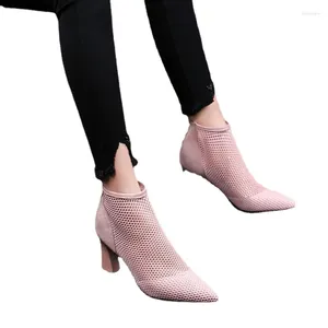 Sandalen Damenschuhe zum Verkauf Modren Sandale Concise Zipper High Heels Einfarbig Mesh Square Heel Pumps Mode Frauen Schuh Zapatos Mujer