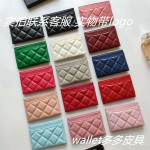Korthållare kanal plånbok pop tunt korthållare med ett stycke fashionabelt brevlagring mini bärbar korthållare med stor kapacitet