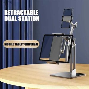 Tablet PC Stands Double Support Clip Tablet Stand Telefonhållare för iPad Sansung iPhone fällbar tablett Desktop Stand för 7,9 till 12,9 YQ240125