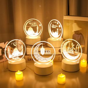 Eid Night Light Mubarak Ramadan Decoration for Home Islamic Muslim Party Decor Kareem Happy Eid al Adha 240124