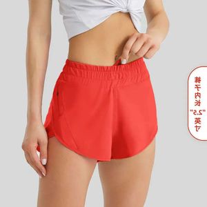 LU-16 Summer Track That 2,5-tums Hotty Hot Shorts Loose Dreatble Quick Torking Sports Women's Yoga Pants kjol Mångsidig SIDA POC 14