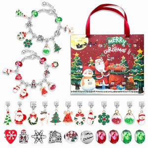 Chain Christmas Blind Box 24 Days Countdown Children's Bracelet -DIY Creative Handmade Blind Box Exquisite Gift Box SetL24