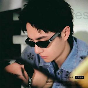 Sunglasses Designer Brand Xiaoxiang Ch Family Letter Cat's Eye Internet Celebrity Wang Yibo Same Style Female A71280 9HOI