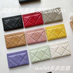 card holder channel wallet Small Fragrant Wind Card Bag Big Ling Grid Thin One Piece Real Leather Card Cover Open Document Storage Bag Small and Portable Versatile