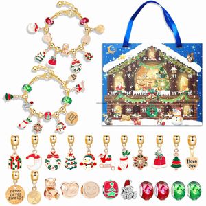 Kedja DIY Children's Jewelry Handmade Creative Christmas Blind Box Handgjorda DIY Barnarmband Set Handhållen utsökta present Boxl24