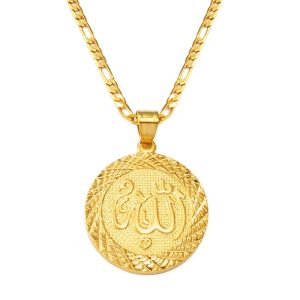 Allah Pendant Necklaces Chain for Women Men Middle East Arab Jewelry 14k Yellow Gold Muslim Islamic