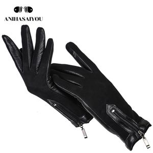 Zipper short women's leather glovesHigh grade sheepskin women's winter glovesMatte leather black women's gloves - 0716 240125