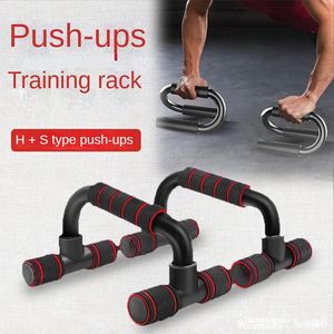 Barras push up para treino em casa, rack de exercício, equipamento fitness, alça de espuma para piso, homens, mulheres, treinamento de força muscular 240123