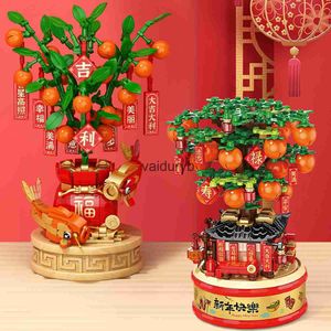 Blocks Orange Tree Building Blocks Potted Plant Decorations New Year Holiday Gifts Puzzle Toys Gifts For Friends Bouquet Bricks Setvaiduryb