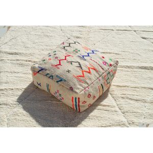 „Set mit 2 marokkanischen Pouf-Bodenhockern – quadratische Vintage-Meditationskissen für Schlafzimmer oder Außenbereich – rotes Kissen als Geschenk für die Inneneinrichtung“