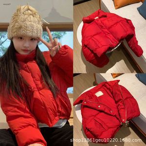 Buyer's Shop 2023 Autumn/winter New Mm Letter Sticker Embroidery Age Reducing Classic Versatile Short Down Coat