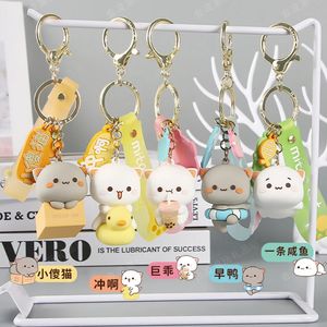 Creative Fashion Mitao Cat Figures Keychain Silicone Doll Cosplay Key Ring Kawaii Car Backpack Key Model Toys Party Kids Gifts 240122