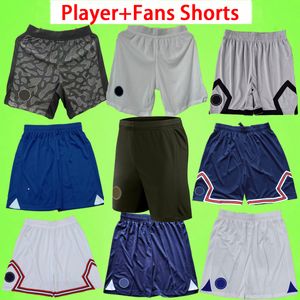 Player Fans version 2023 2024 MBAPPE Soccer Shorts fourth 21 22 23 24 home away third football pants G.RAMOS KOLO MUANI HAKIMI ZAIRE-EMERY short de foot 4th white black