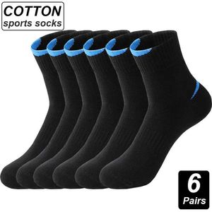 Sportstrumpor Högkvalitativ 6pairs/Lot Combed Cotton Men's Socks Black White Casual Breattable Solid Color Sport Socks 38-45 YQ240126
