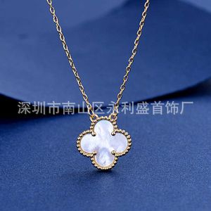 الأصلي 1to1 Van C-A Four Brahma Family Leaf Necklace High Version Endual Propletile Niche Design Vitillaria Tiktok Popular Online Broadcastlwm7