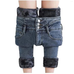 Women's Jeans Womens Denim Plus Velvet Thick Lamb Wool Leggings Female Cargo Pants Outdoor Autumn Winter High Waisted Warm