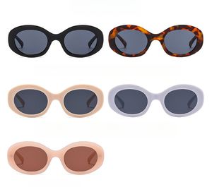 Frauen Sonnenbrille Mode Vintage Herren Günstige Hochwertige Trendbrille Brille Sonnenschutz Brillen Eyewear