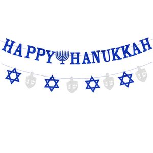 David Gyro Glitter Banner Garland Happy Hanukkah Party Decorations Supplies 240124のKreatwowstar