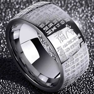 Band Rings Vintage Men's Buddha Heart Sutra Signet Faith Thumb Ring Retro Rimbuu Sutra Mantra Runes Amulet Rings For Women Men On Fingers 240125