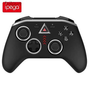 ゲームコントローラージョイスティックIPEGA PG-SW097スイッチ用ワイヤレスゲームコントローラー振動ゲームアンドロイドBluetoothジョイスティック新しいYQ240126