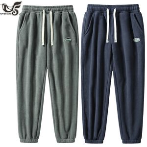 Plus Size S ~ 8xl Casual Pants Women Men Fitness Sportwear Tracksuit Polar Fleece Sweatpants For Streetwear Gyms Joggers Trousers 240123