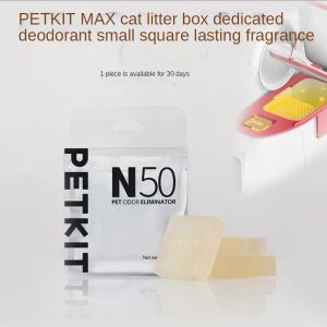 Parçalar Deodorant Cube N50 Petkit Pura Maksimum Cat Litter Kutusu Otomatik Kürek Kedi Malzemeleri Köpek Kedi Petkit Pura Max Accessoire