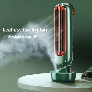 Fans 2in1 Mist Air Cooler Bladeless Fan Desktop Silent Air Conditioner Firidifier Home Office Water Fuktande dimma USB Tower Fan