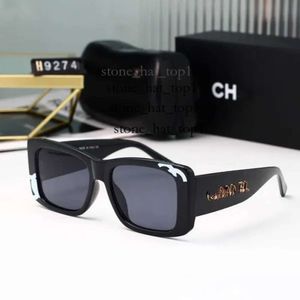 Designers Sunglasses for Woman Fashion Sunglasses Frames Designer Cc for Women and Men Model Special Protection Letters Leg Double Beam Big Frame Sunglasses 1256