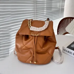 19 Series Women Designer Backpack Bag 21x25cm Soft Lambskin Leather Golden Woven Hardware Silver and Gold Matelasse Chain School Bags High Capacity Shoulder Purse