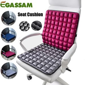 1 pz 3D cuscino d'aria per sedia da ufficio seggiolino auto cuscino del sedile aria cuscino posteriore per alleviare il dolore alla schiena sciatica coccige cuscino del sedile 240119