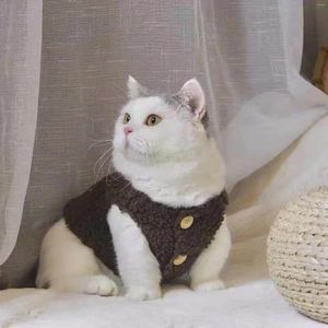 Kattdräkter kläder Autumn Winter Cold Sherpa Pure Color Vest Dog Cloth levererar PET -tillbehör för katter