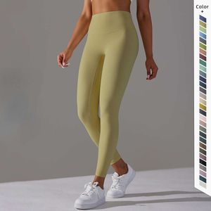 Lu pantolon hizalı bel yüksek çıplak duygu tozlukları push up spor kadın fitness pantolon enerji dikişsiz tozluk spor salonu tozluk yoga lu limon ll 2024