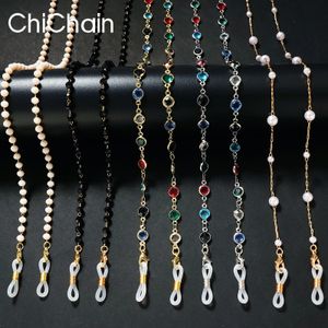 Eyeglasses Chains Women Sunglasses Holder Necklace Eyewear Retainer Accessories Pearls Sunglasses Chains Gold 240124