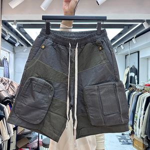 Summer Men's Shorts Casual Jogging Pants Solid Color Drawstring Loose