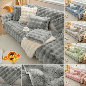 Thicken Rabbit Plush Sofa Slipcover Universal Nonslip Super Soft Towel Couch Cushion For Living Room Modern Home Decor 240127