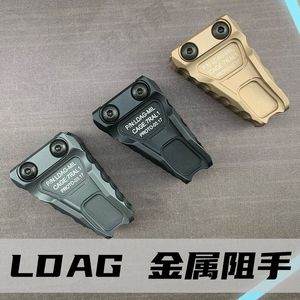 LDAG handblockerare 20mm Guide Rail M4 Metal Hand Blocker Half Cut All Metal Precision Strike Slr Sijun HK416