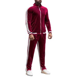 RPOVIG Velour Tracksuit Sweatsuit Veet:men's Jogging Track Suit 2 Pieces Set Zip Up Sweatshirts Jacket Pants with Pockets